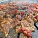 김해진영 가성비맛집 괜찮은식당 진영점 언양불고기정식 솔직후기