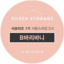 바니바니 이미지