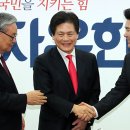 김진 카카오 검색결과