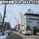 (주)에스지피