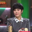 쎄쎄쎄 이미지