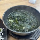 소사어울마당 | 소사 맛집｜소사역 횟집에서 1인회 가능? 직접 다녀온 어도회센터 소사점 리얼 후기!