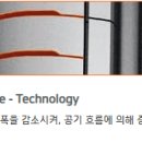 한국타이어서광 이미지