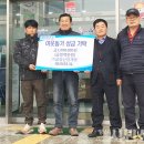 (주)금강산업개발 이미지