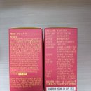 내돈내산 ‘컷당 솔루션’ 후기｜SNS에서 유명한 애사비