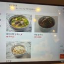 유달제면소 네이버블로그
