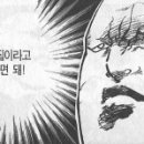 G1-1 이미지