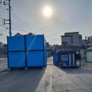 신우이사 포장이사 선택 시 꼭 알아야 할 것들