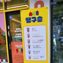 칠금11길 이미지