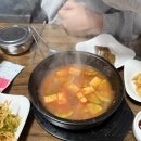 동흥식당 이미지