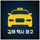 위드유커뮤니케이션