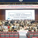 부경대학교 대학극장 이미지