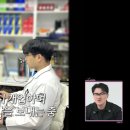 영호약국 이미지