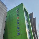 소금꽃어린이도서관 | 인천 남동구 주안 주안역 근처 아기와 가볼 만한 곳 책 읽기 습관 기르기 소금꽃 어린이 도서관