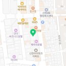 법무사최정식사무소 - 동구 동부로30길 72 | 법무사최정식사무소