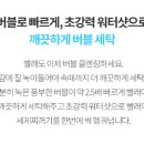 현대애드 이미지