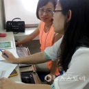 보령교육지원청 이미지