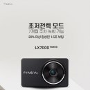 파인뷰 호스텔 네이버블로그