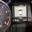 은산모터스 이미지