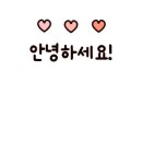 푸라닭부산장림점 이미지
