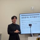 인스타부동산컨설팅