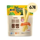 (주)베베쿡 이미지