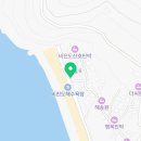 비진도 공중화장실 이미지