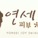 조이비뇨기과의원 Daum카페