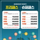 404피트니스진해자은점 이미지