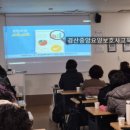 하양요양보호사교육원 이미지