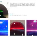 동강설비 이미지