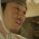 뿌리깊은 나무 이미지