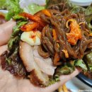 저팔계왕족발보쌈식당 네이버블로그