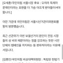 내곡동437 이미지