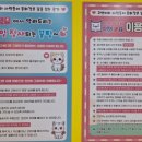 아이캣유 이미지