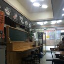 남악충무김밥&국시