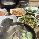 김서방국밥 | 광주 화정동 소고기국밥 맛집 김서방국밥 방문후기