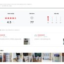 주식회사 파이온텍 이미지