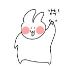 바다회마트