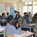 새론중학교 이미지