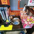 처음본 명품민물장어 수유시장점 이미지