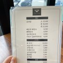 괜찮은.감자탕
