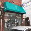 르비쥬네일 이미지