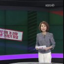 햇반 그릇 재활용 불가능해 이미지