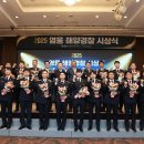 해양가든 이미지