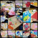 영어책스토리텔링지도법 이미지