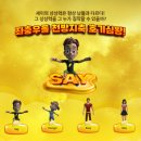 버터스토리 이미지