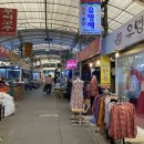 역전종합시장 Daum카페