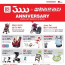 중화프라자 이미지