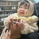 광주 루미에르 스튜디오에서 우리 아기 돌사진 만삭사진 내돈내산 솔직후기